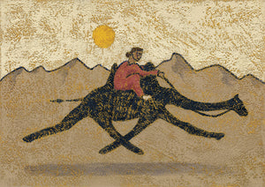 Desert runner - original painting